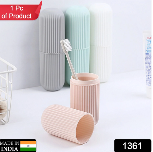 Capsule Shape Multipurpose Travel Storage Organizer | Portable & Waterproof